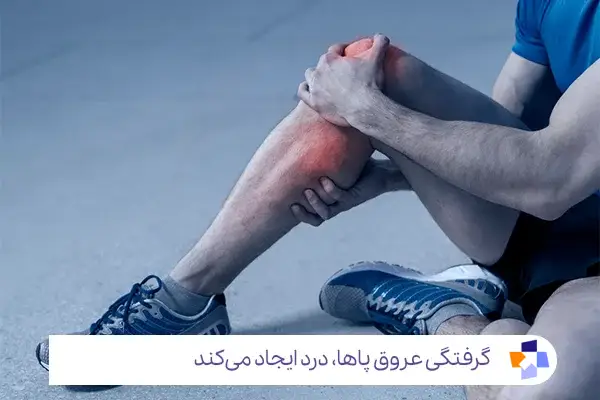 علت بی حس شدن پاها از زانو به پایین|مجله طبی