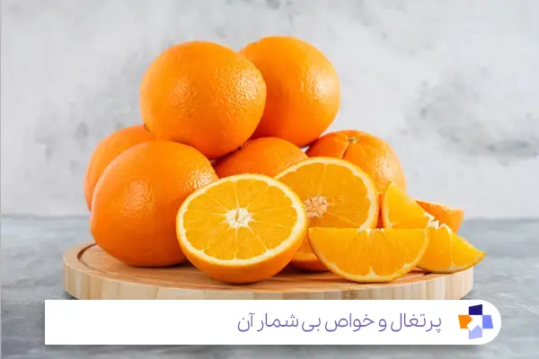 پرتقال از بهترین میوه‌ها برای مفاصل زانو|مجله طبی