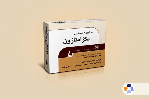 آمپول دگزامتازون برای کمر درد|مجله طبی