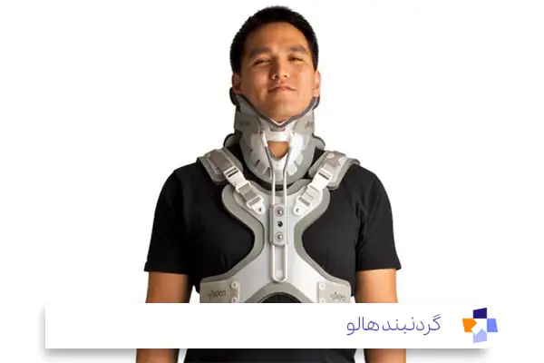 گردنبند طبی سخت (Rigid Cervical Collar)|مجله طبی