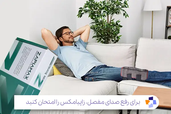 زانوبند زاپیامکس برای درمان تق تق زانو مناسب است|مجله طبی