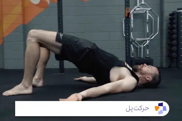 حرکت پل (Setu Bandhasana)؛ از موثرترین حرکات یوگا برای کمر درد مناسب افراد  مبتدی|مجله طبی