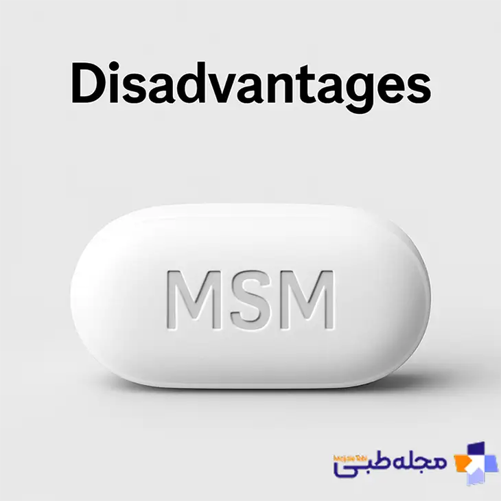 عوارض قرص متیل‌سولفونیل‌متان | مجله طبی