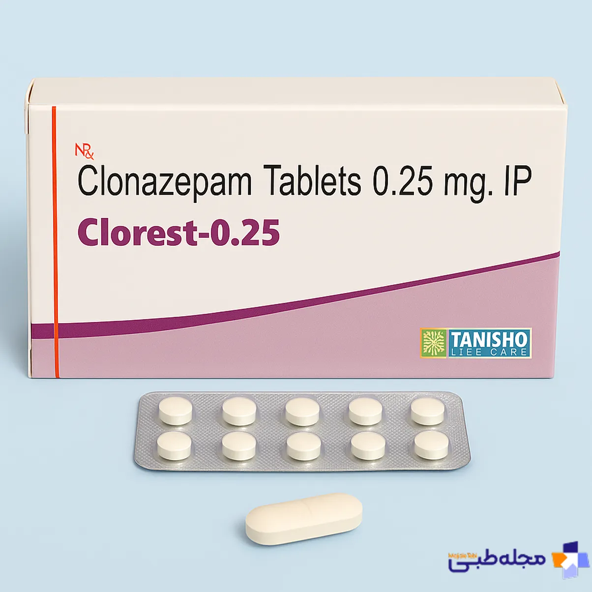 قرص کلونازپام | مجله طبی