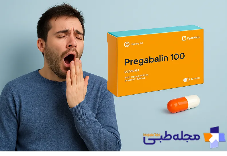 آیا قرص پرگابالین خواب‌آور است | مجله طبی