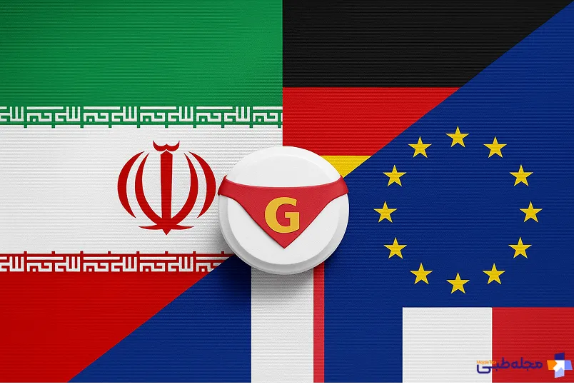 برندهای ایرانی و خارجی قرص کندرویتین | مجله طبی