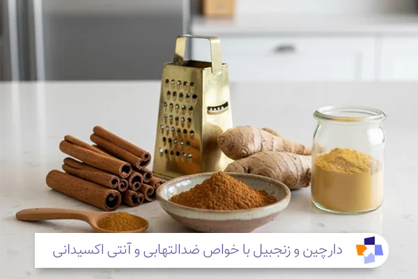 مصرف دارچین و زنجبیل برای سیاتیک | مجله طبی