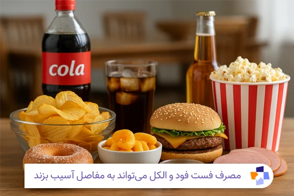 غذاهای مضر برای زانو | مجله طبی