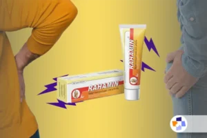 پماد رهامین | مجله طبی